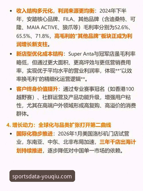 有球体育平台安全吗？官方最新回应与用户深度体验报告